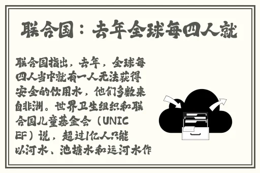 911爆料工厂
